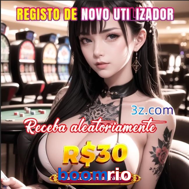 boomrio