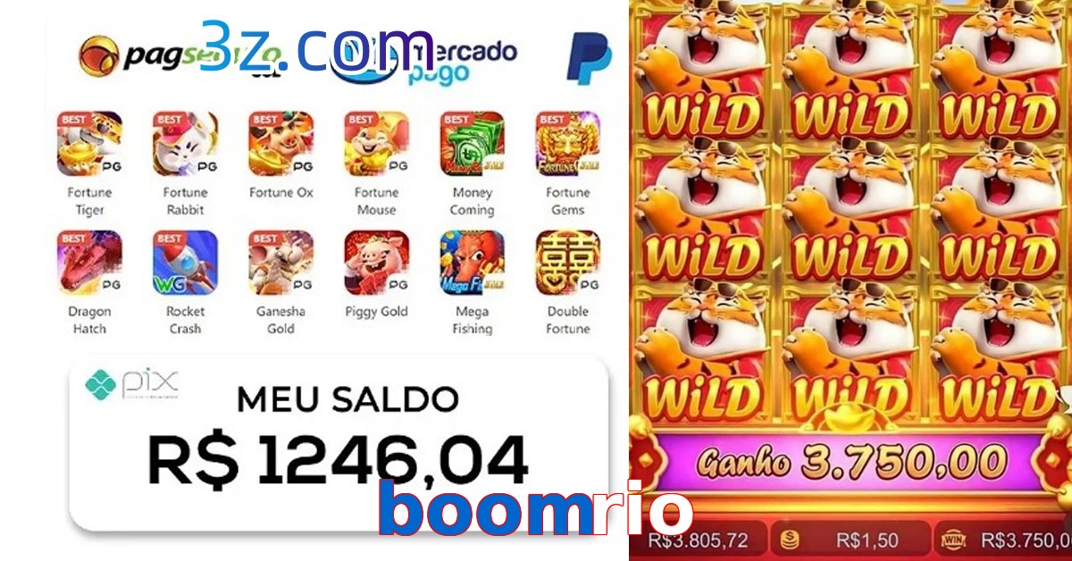 boomrio